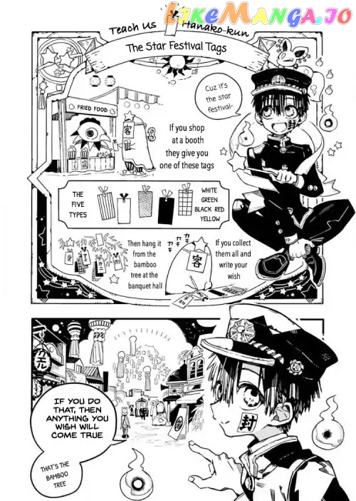 Toilet-Bound Hanako-kun Chapter 37 image 20